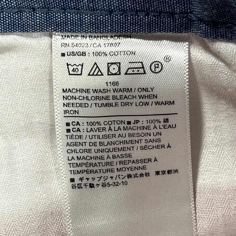 Banana Republic Men's 30x8 Dune‎ Red Cotton Chambray Shorts 794536 Summer